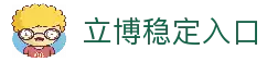 APP下载